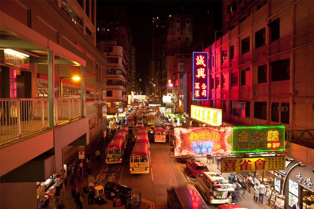 Hong Kong city lights